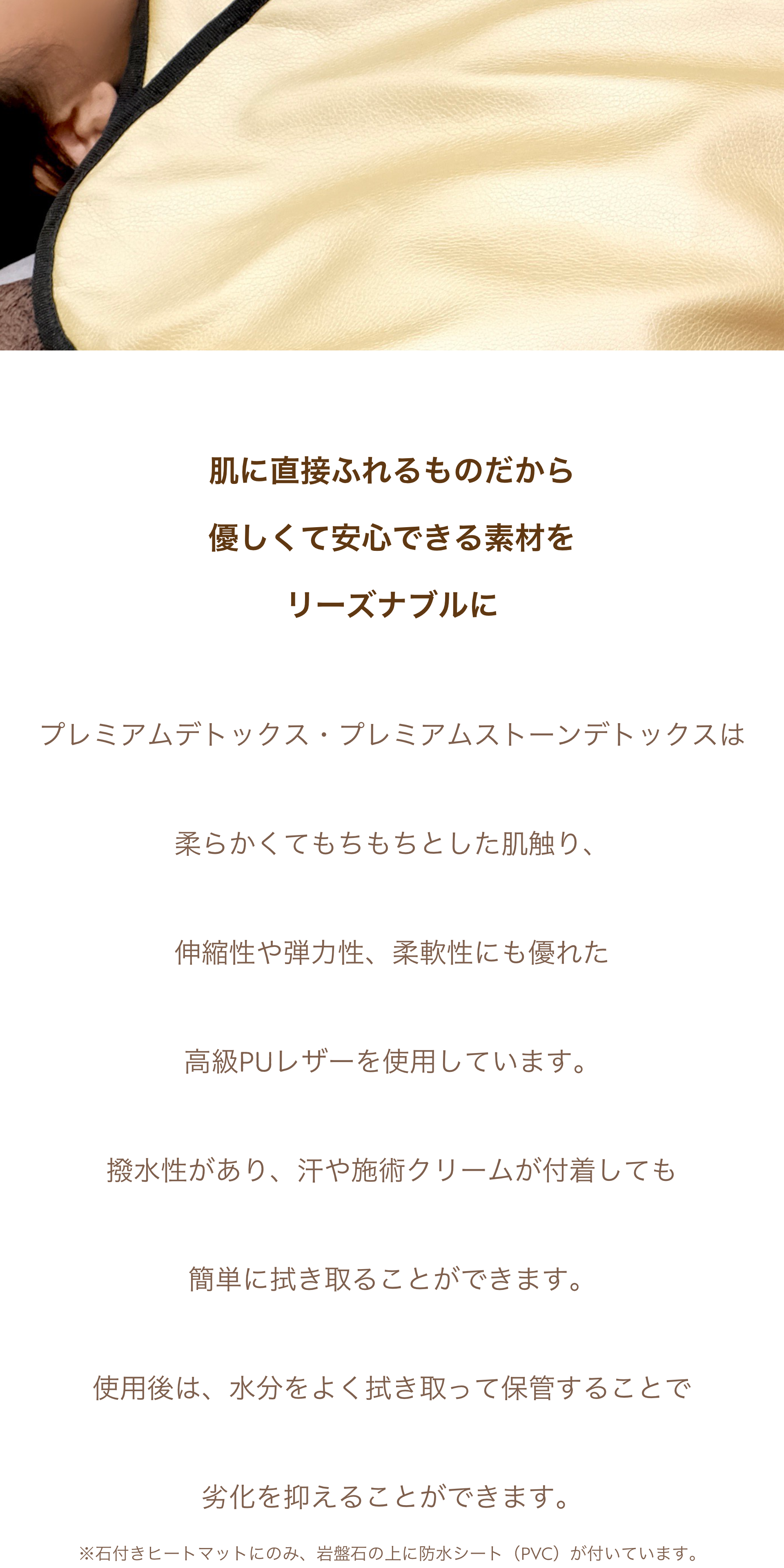 C4-⑧高品質低価格1920*3840