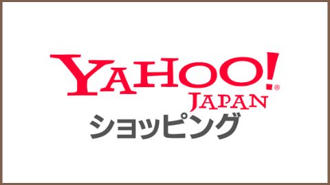 Yahooバナー
